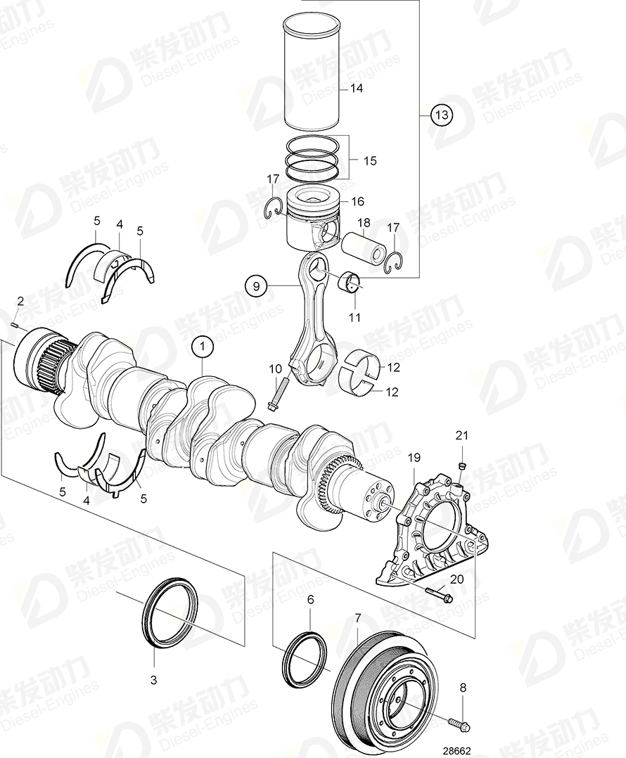 VOLVO Cylinder liner kit 21908091 Drawing